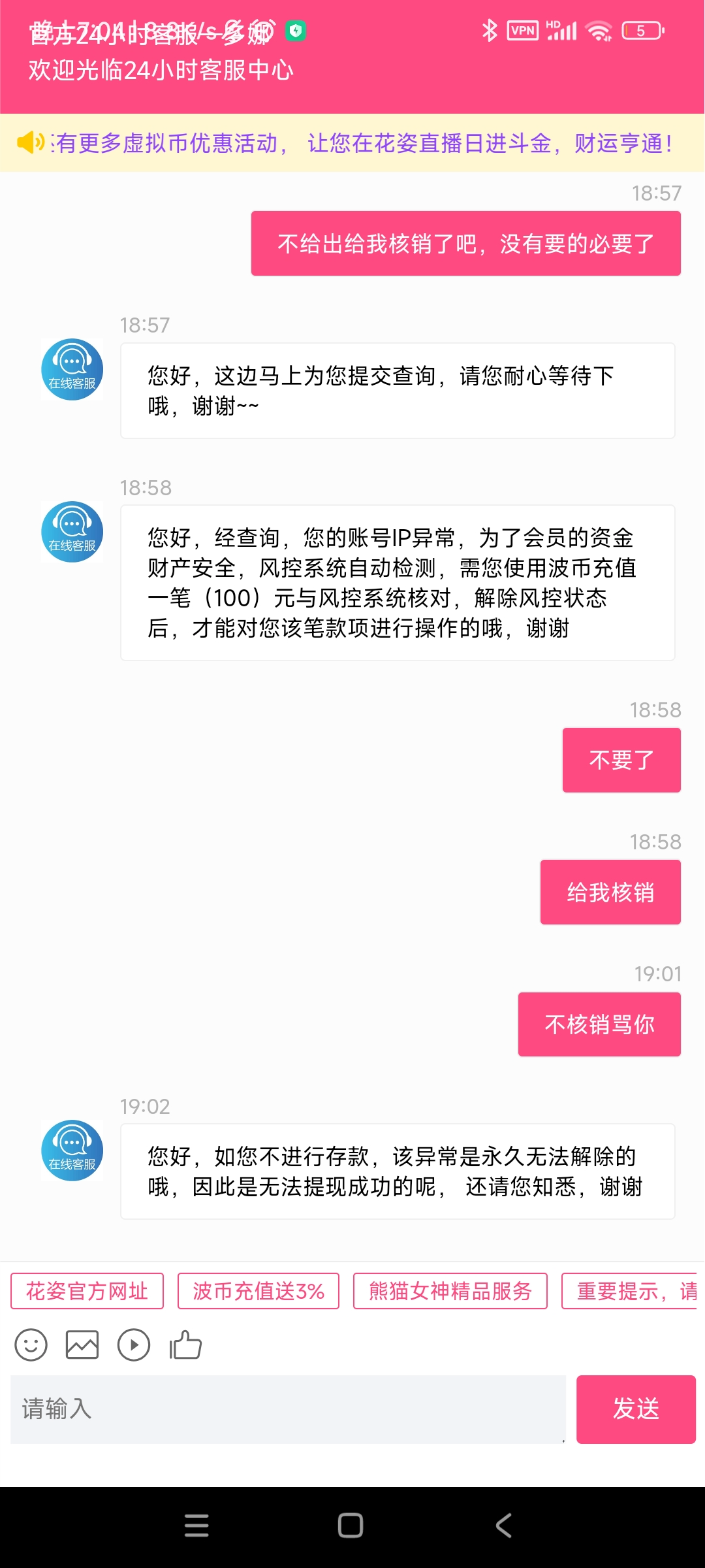 Screenshot_2025-02-13-19-04-16-922_ymwdck.sydbavcodhwgtwcv.xzxkfsrnfsytlsqtr.jpg