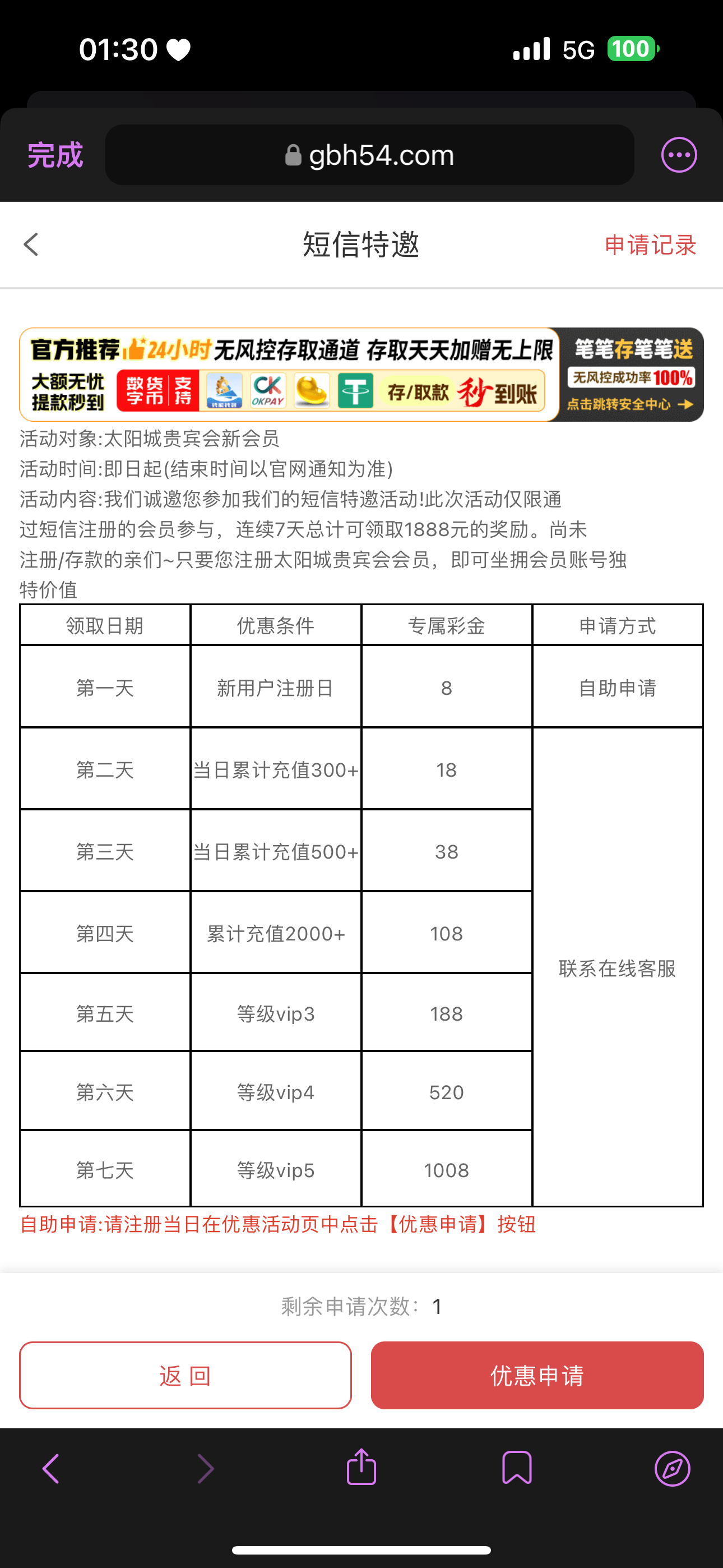 IMG_2288.png