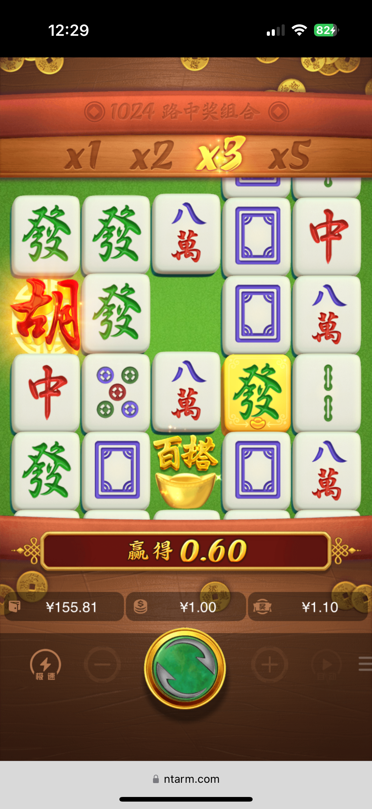 IMG_3562.png