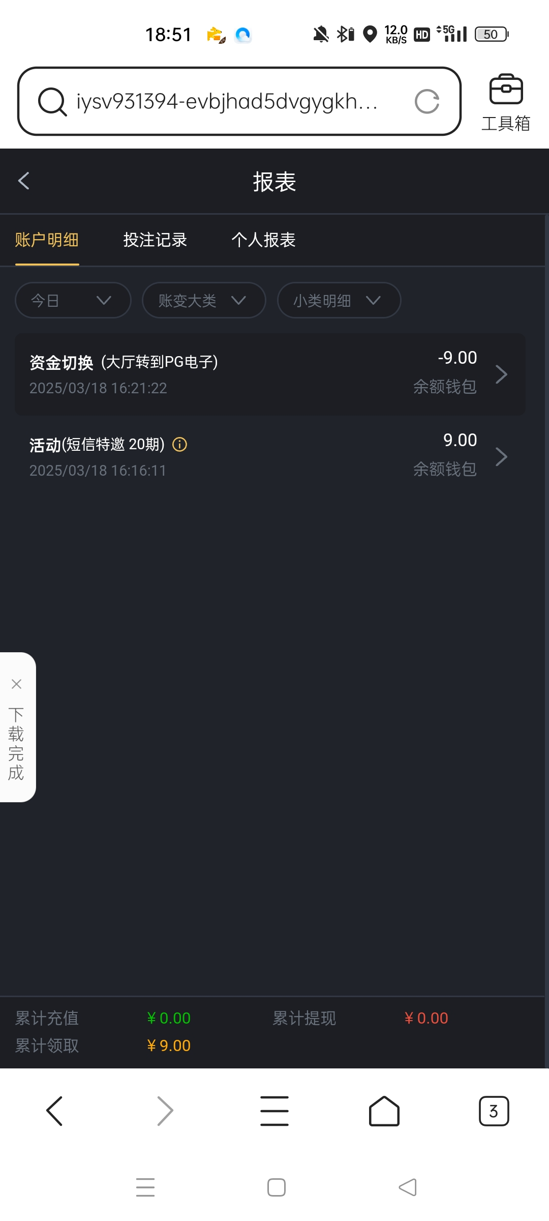 4247_9GH8EDTR6NSBJ7G.jpg