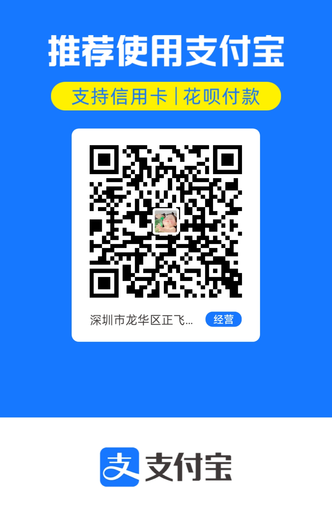 1739020553.jpg