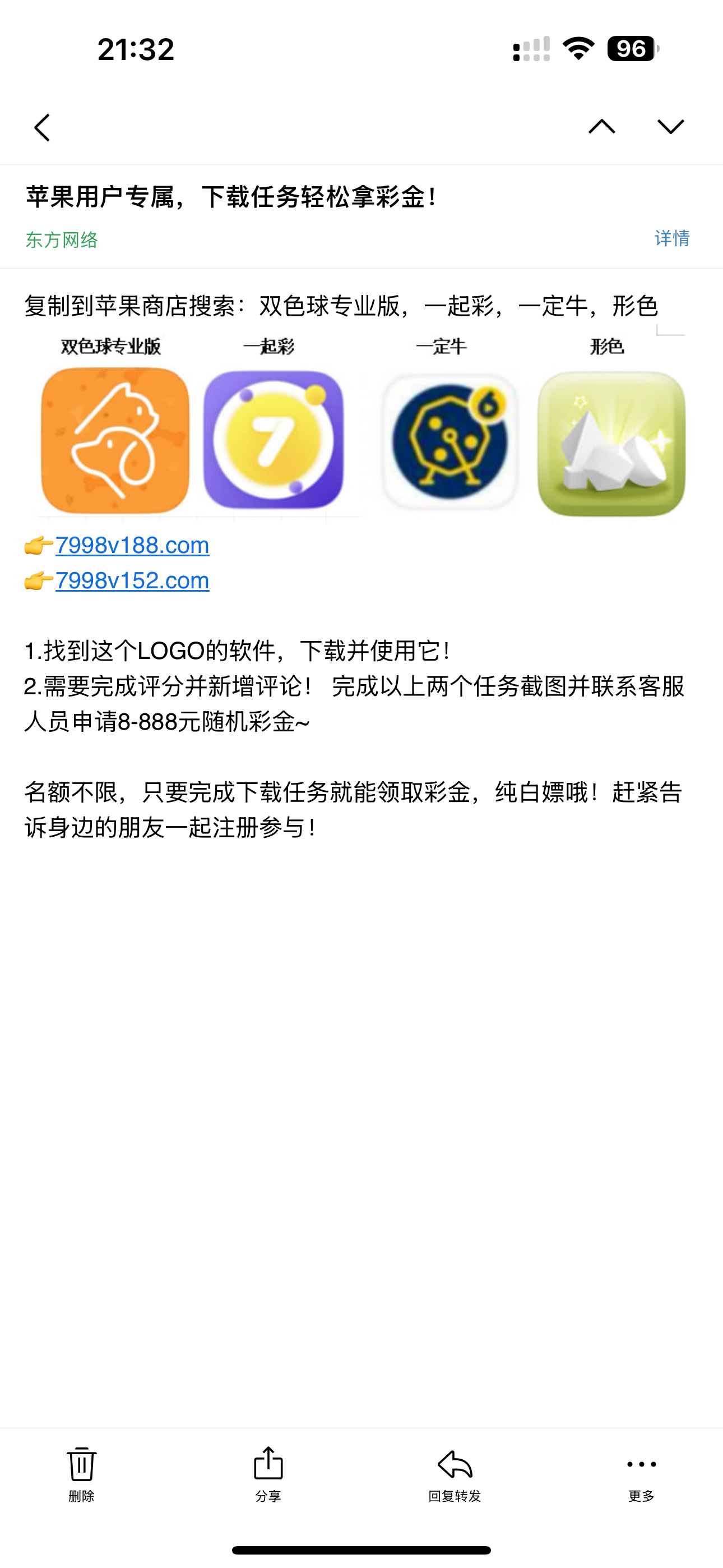 IMG_1402.png