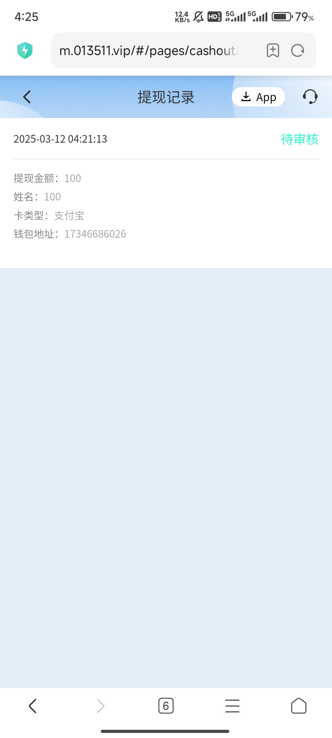Screenshot_2025-03-12-04-25-44-340_com.android.browser.jpg
