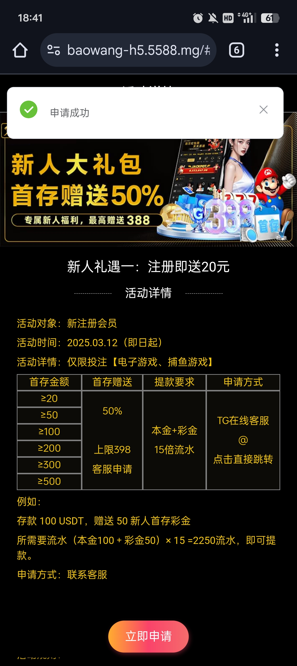 1000027940.jpg