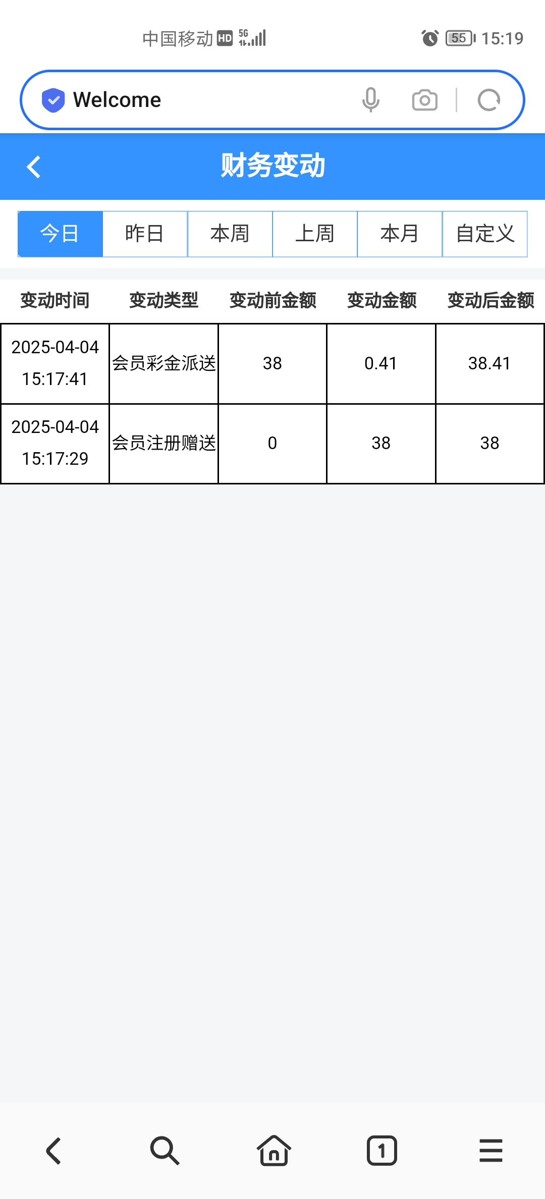 Screenshot_20250404_151924.jpg