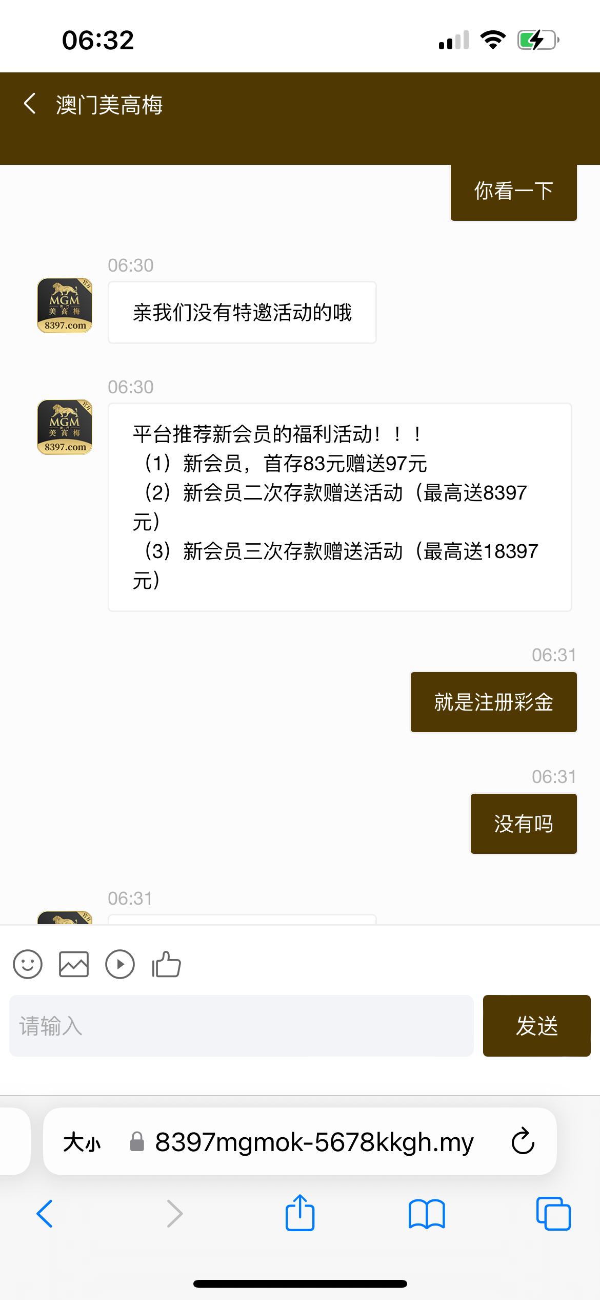 AAB73218-A901-4E07-A7DF-7C4F84A77AE5.png