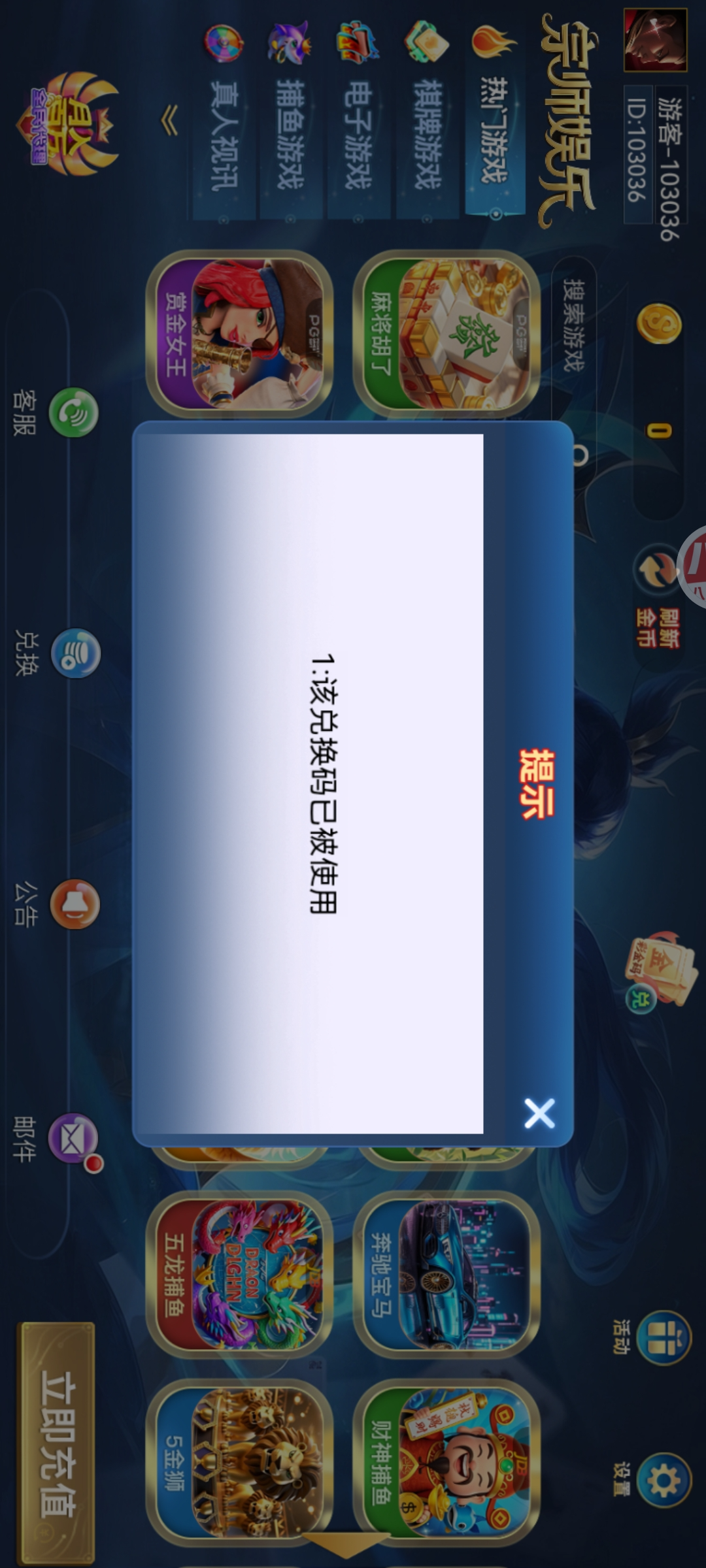 Screenshot_20250404_162449_com.android.chrome.jpg