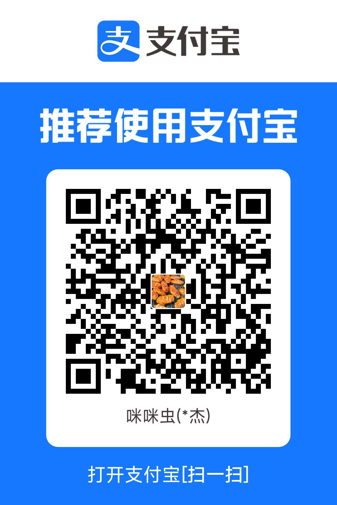 1745209773049.jpg