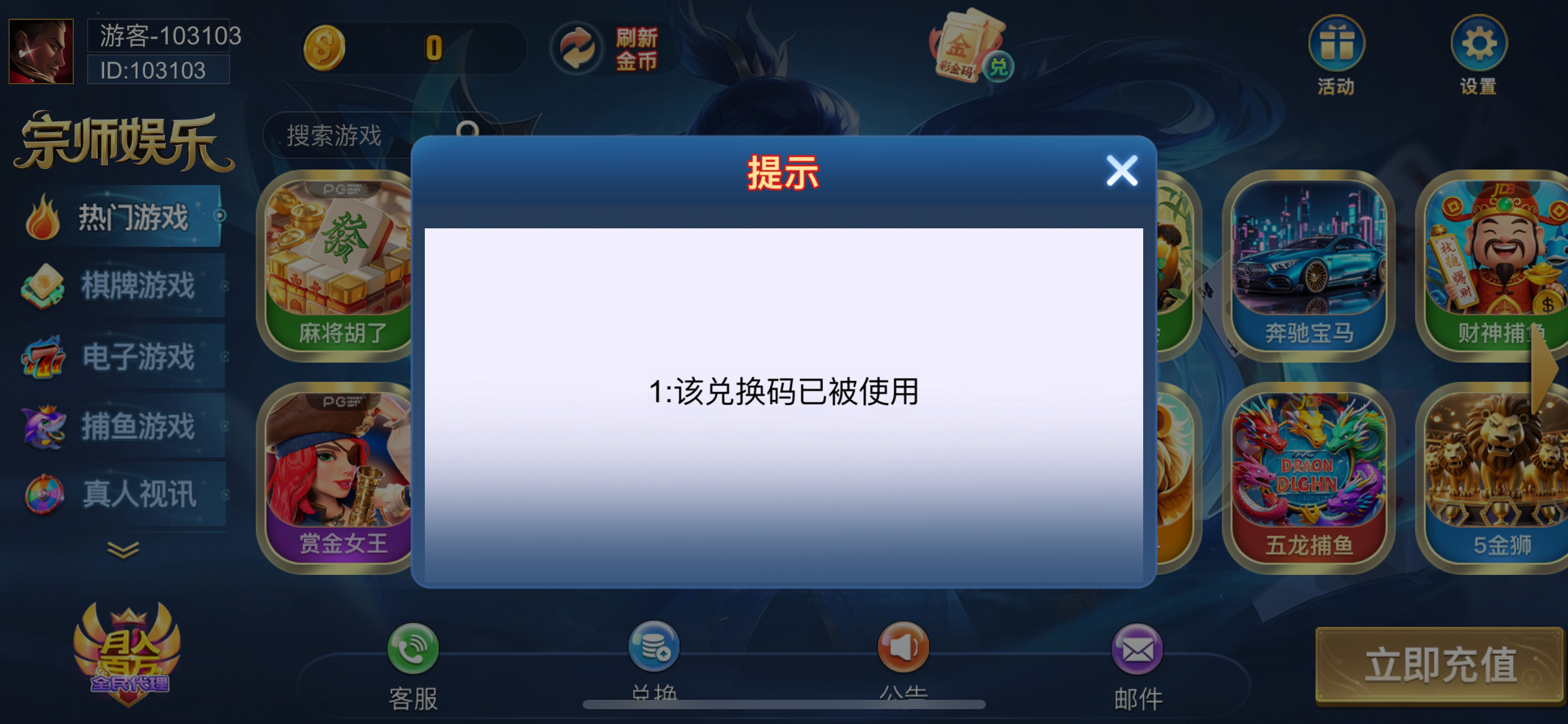599F9CCB-5AAA-4297-8BBD-1C23C6F76950.png
