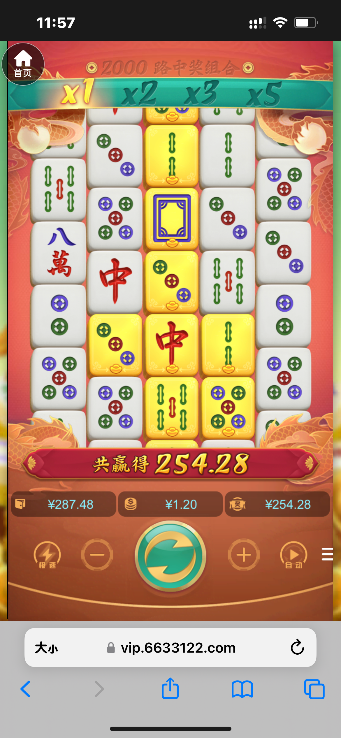931B44B9-C0AE-49EB-BA1C-F9B683C7E411.png