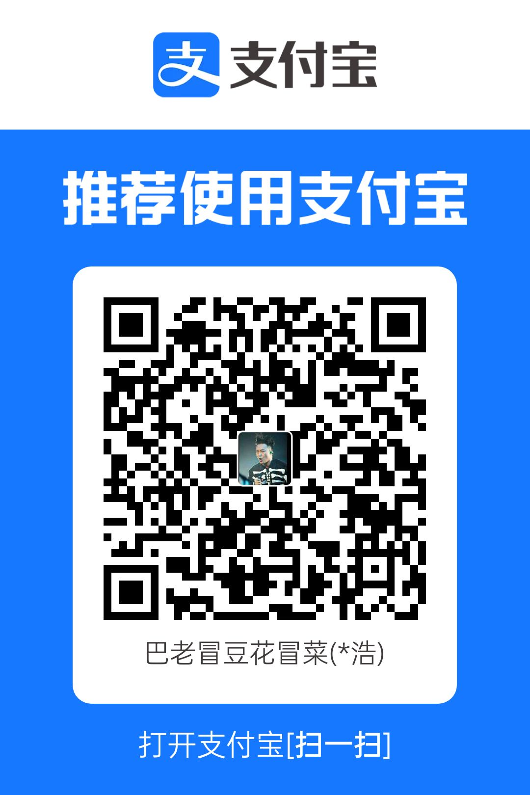 1745221141611.jpg