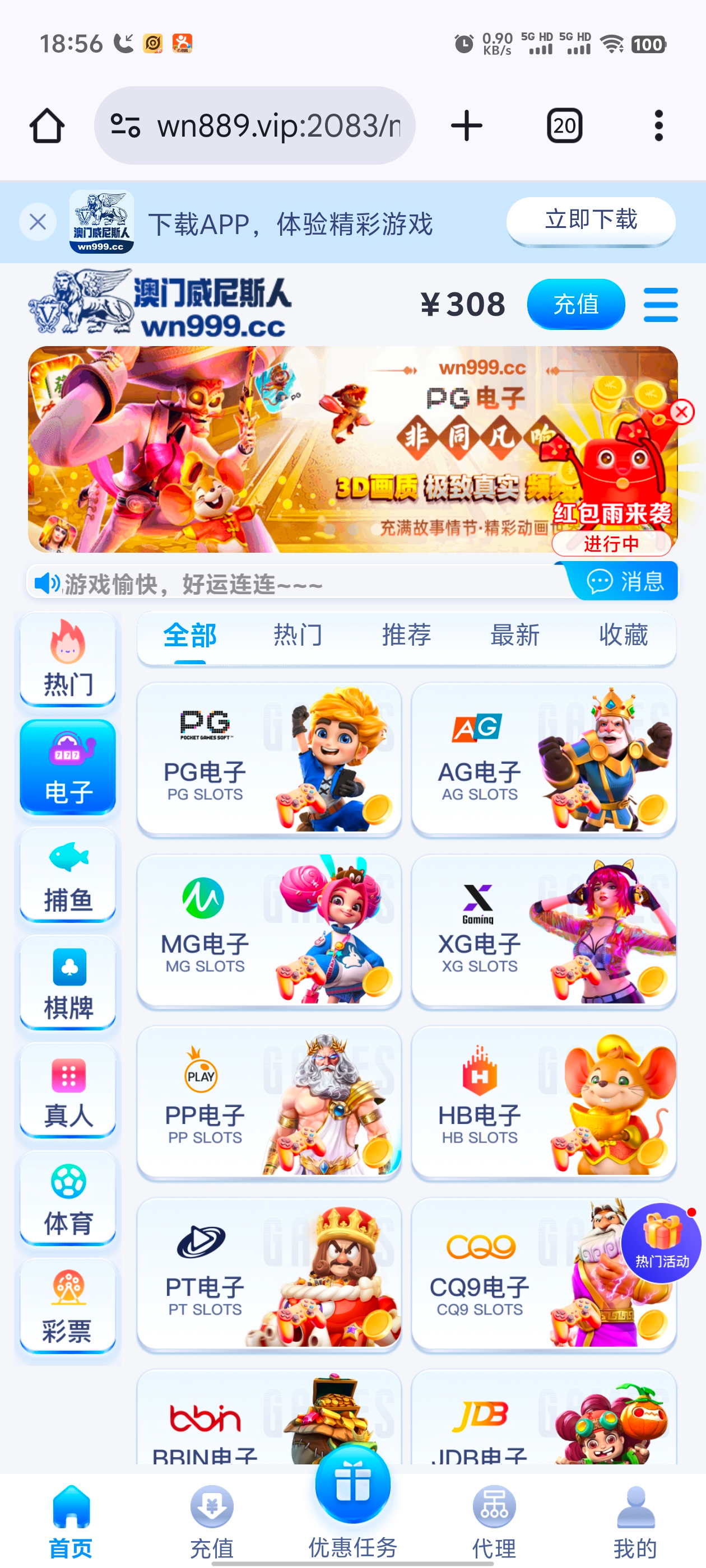 Screenshot_20250415_185635.jpg