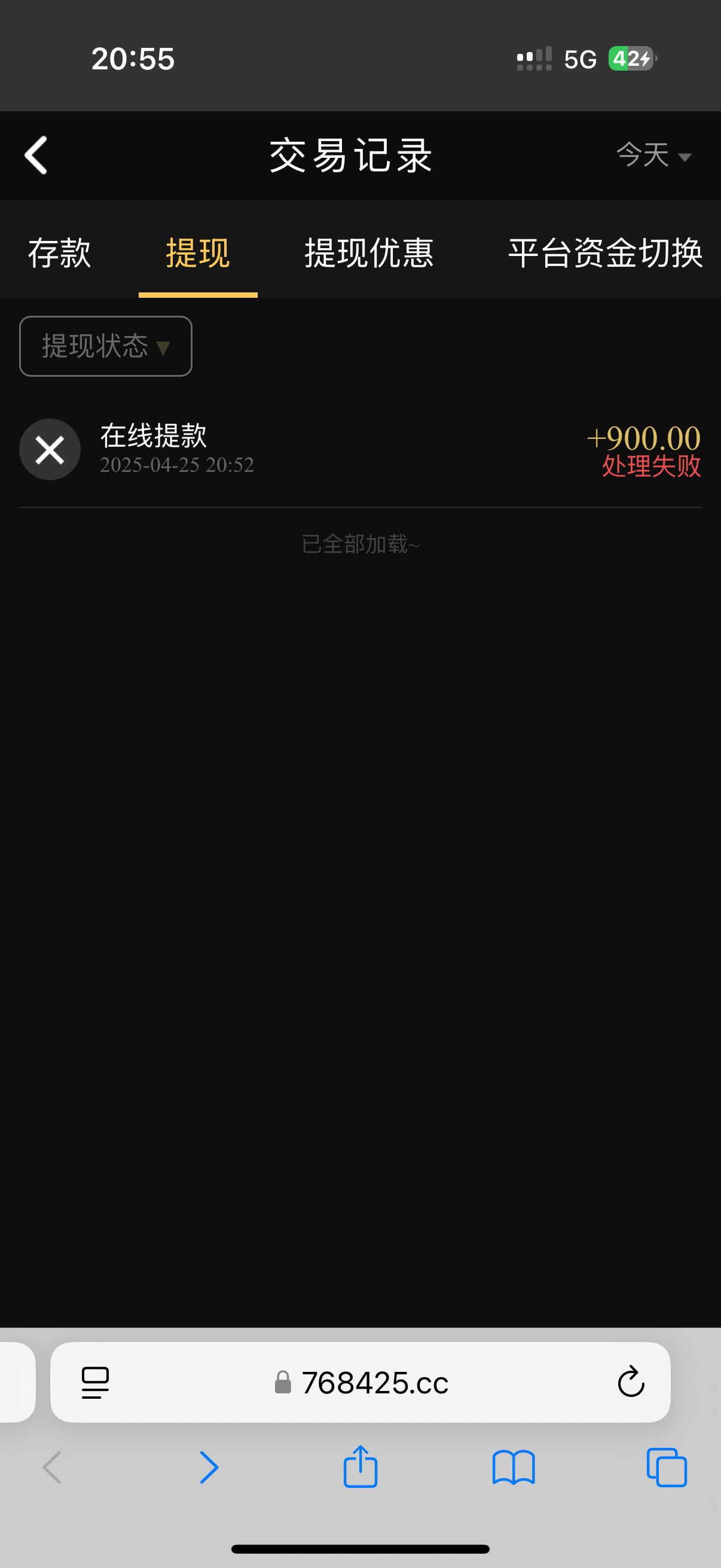 IMG_2929.png