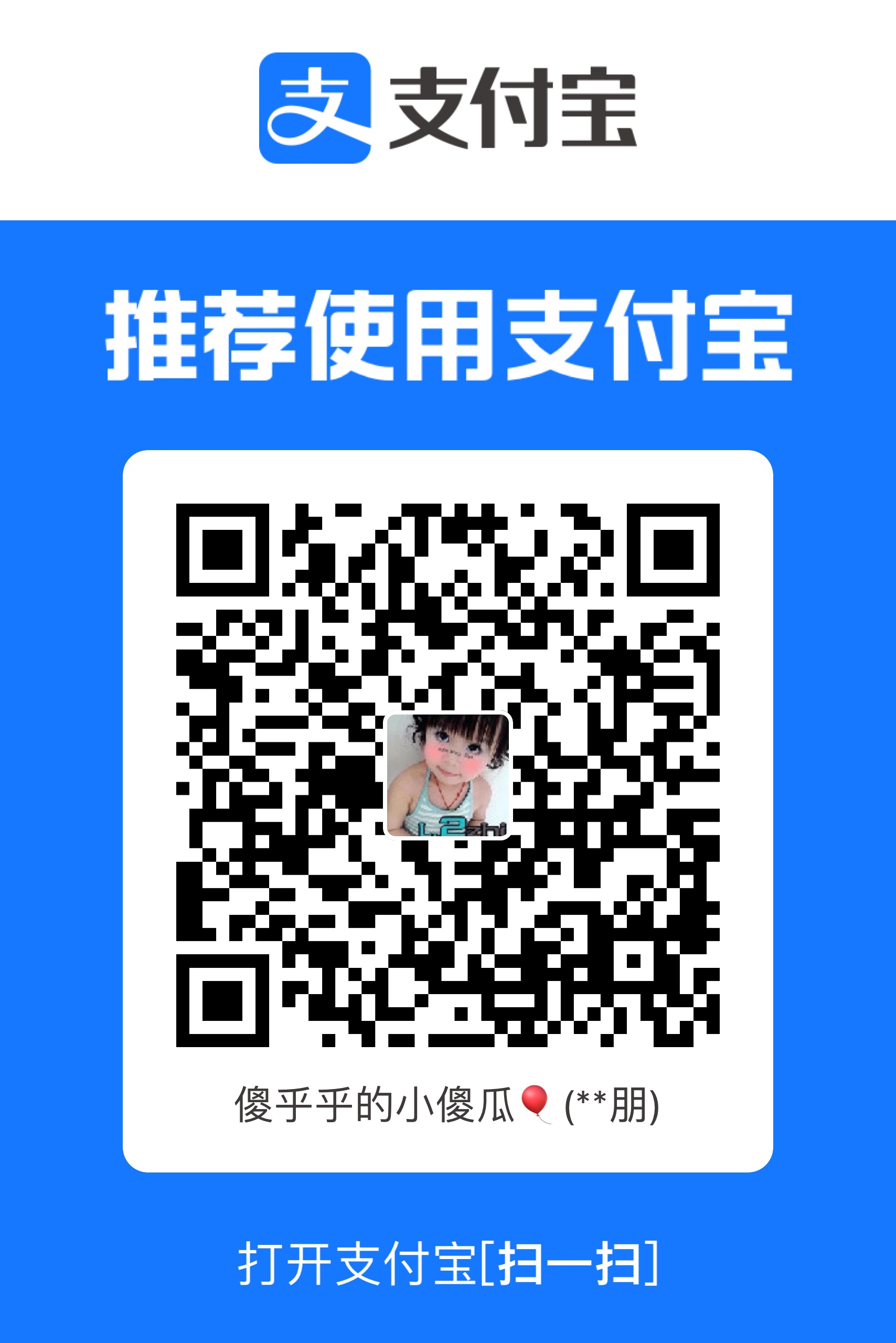 04AE72E5-7009-4B5F-A06B-9C81914FB91C.jpeg