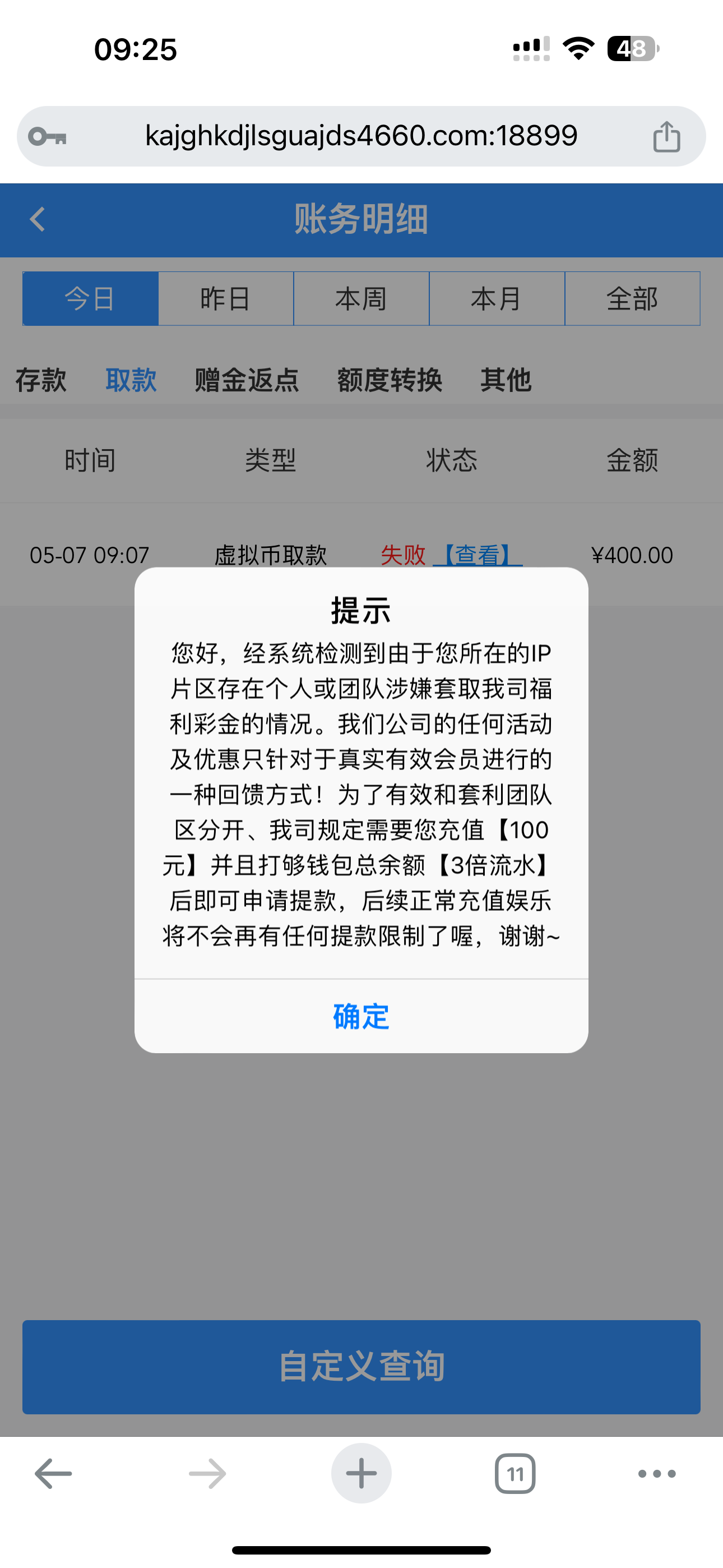 IMG_4028.png