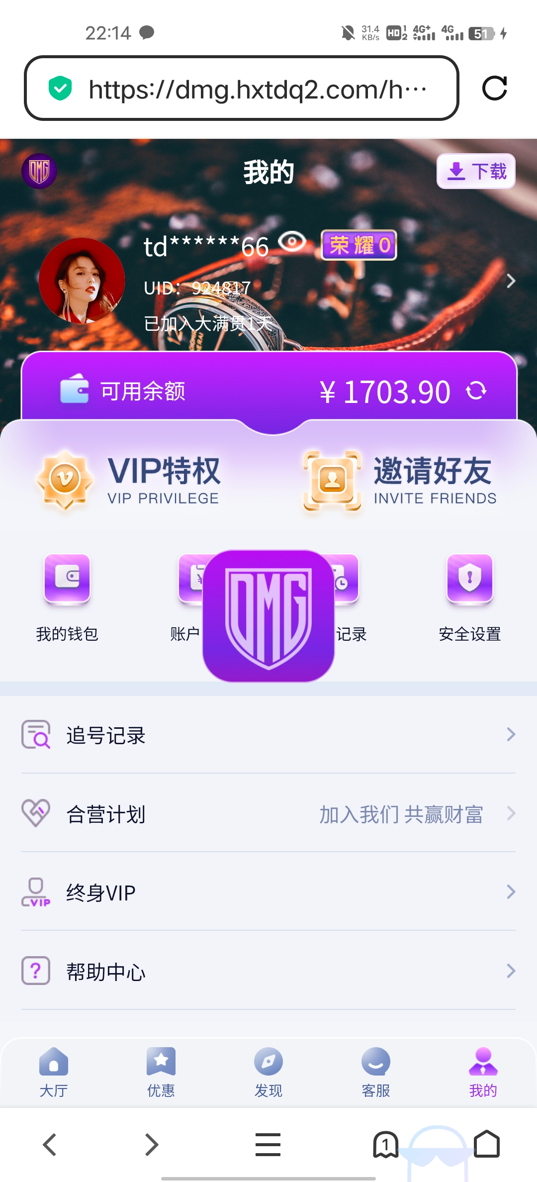 Screenshot_20250525_221406.jpg
