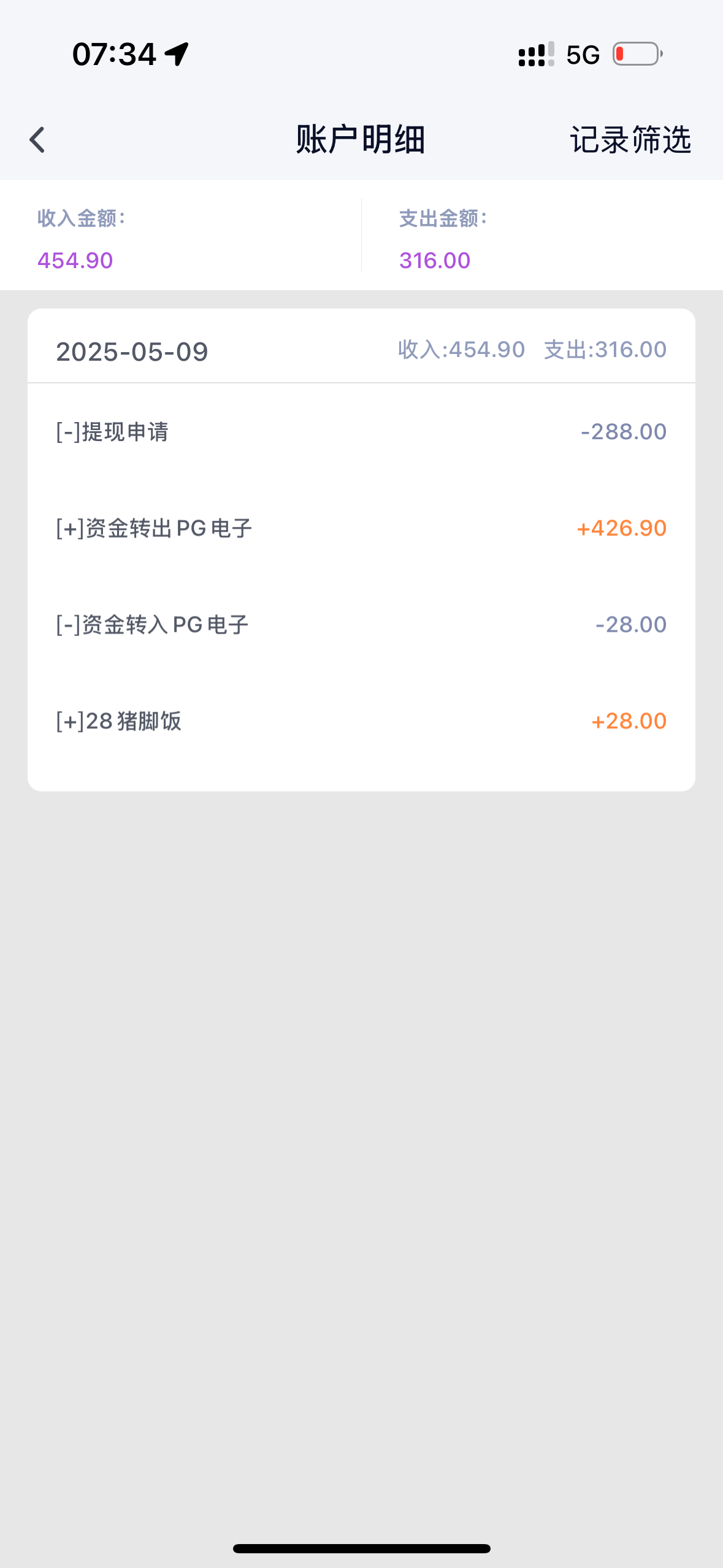 IMG_2144.png