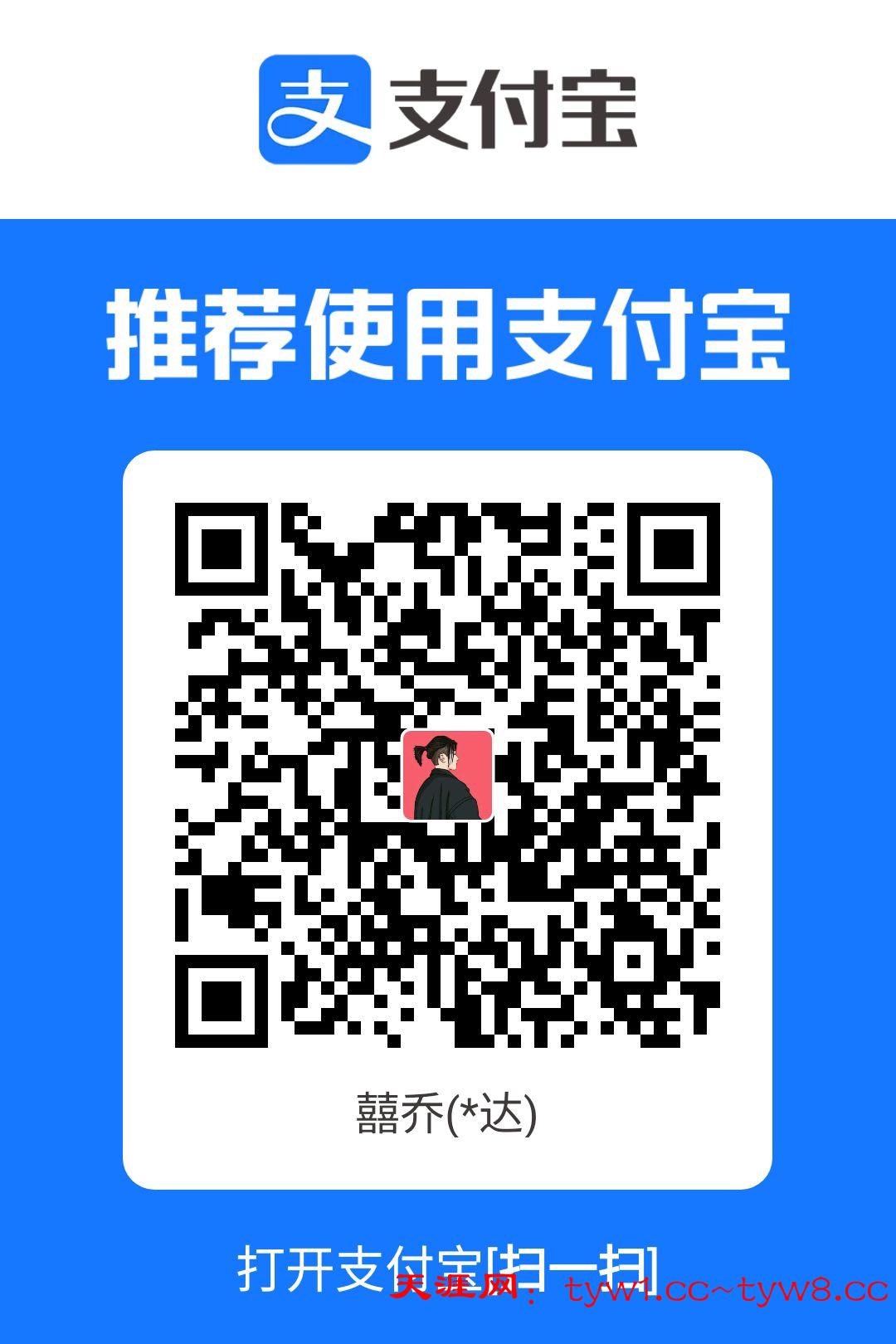1747068027350.jpg