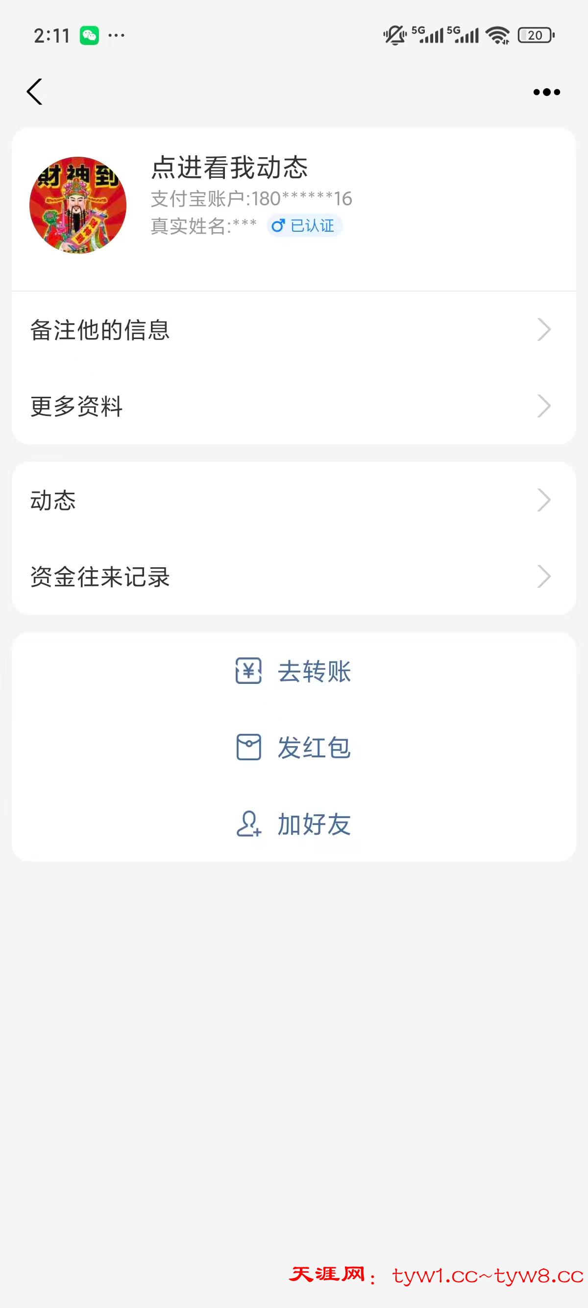 a0d6deb939b0f9ac01ec3237a97b1eb.jpg