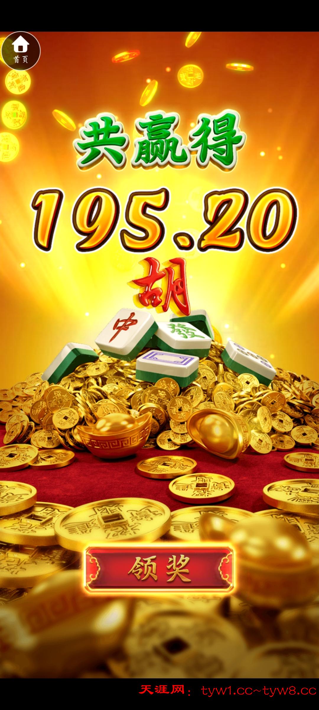 Screenshot_2025-10-11-12-41-30-49_15463430e3d43e57da6dd119e2f2bb34.jpg
