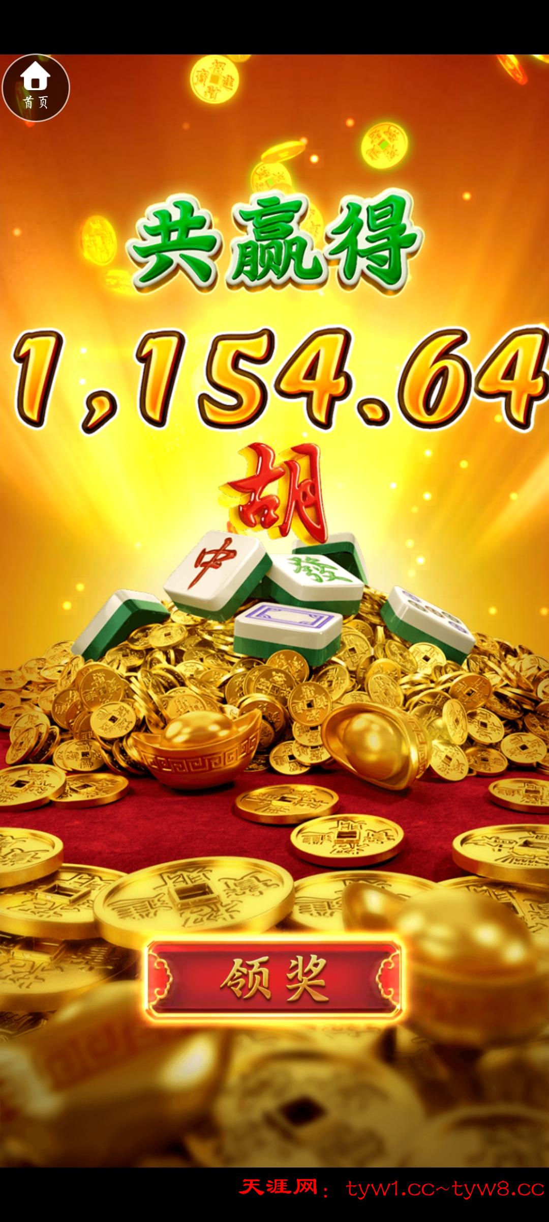 Screenshot_2025-10-11-12-48-28-46_15463430e3d43e57da6dd119e2f2bb34.jpg