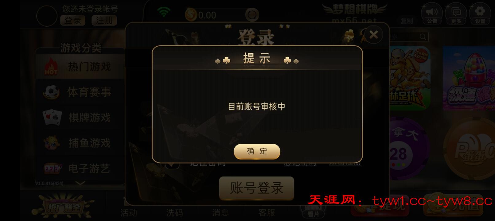 Screenshot_2025-11-12-21-02-27-17_1f845d54f173569dd90b874e8c06482b.jpg