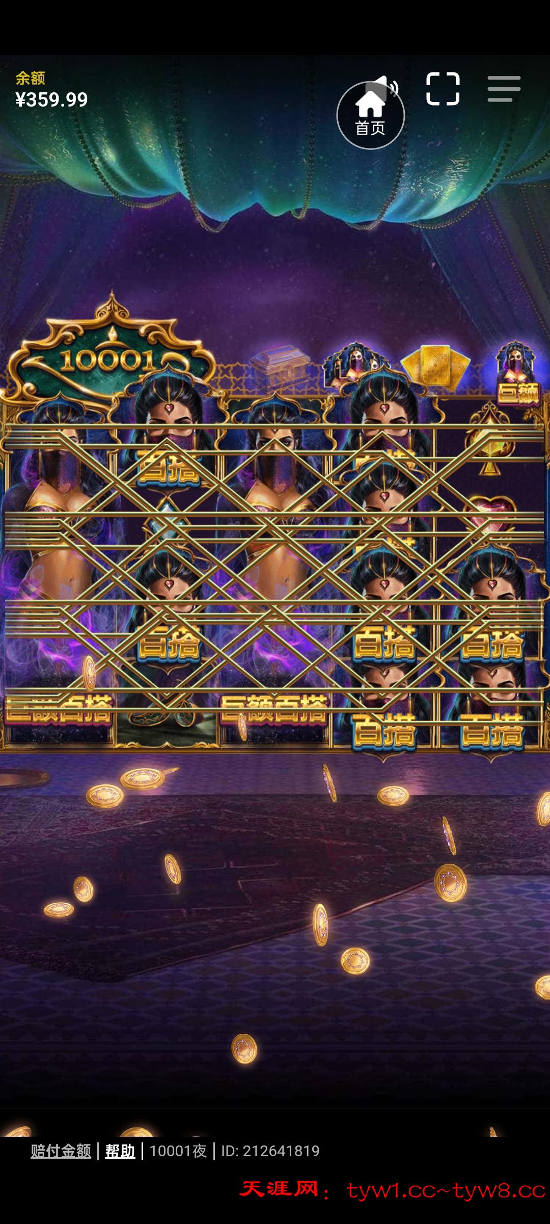 Screenshot_2025-11-02-17-43-16-04_06a9dde75617061c8747a7998f76c4c9.jpg