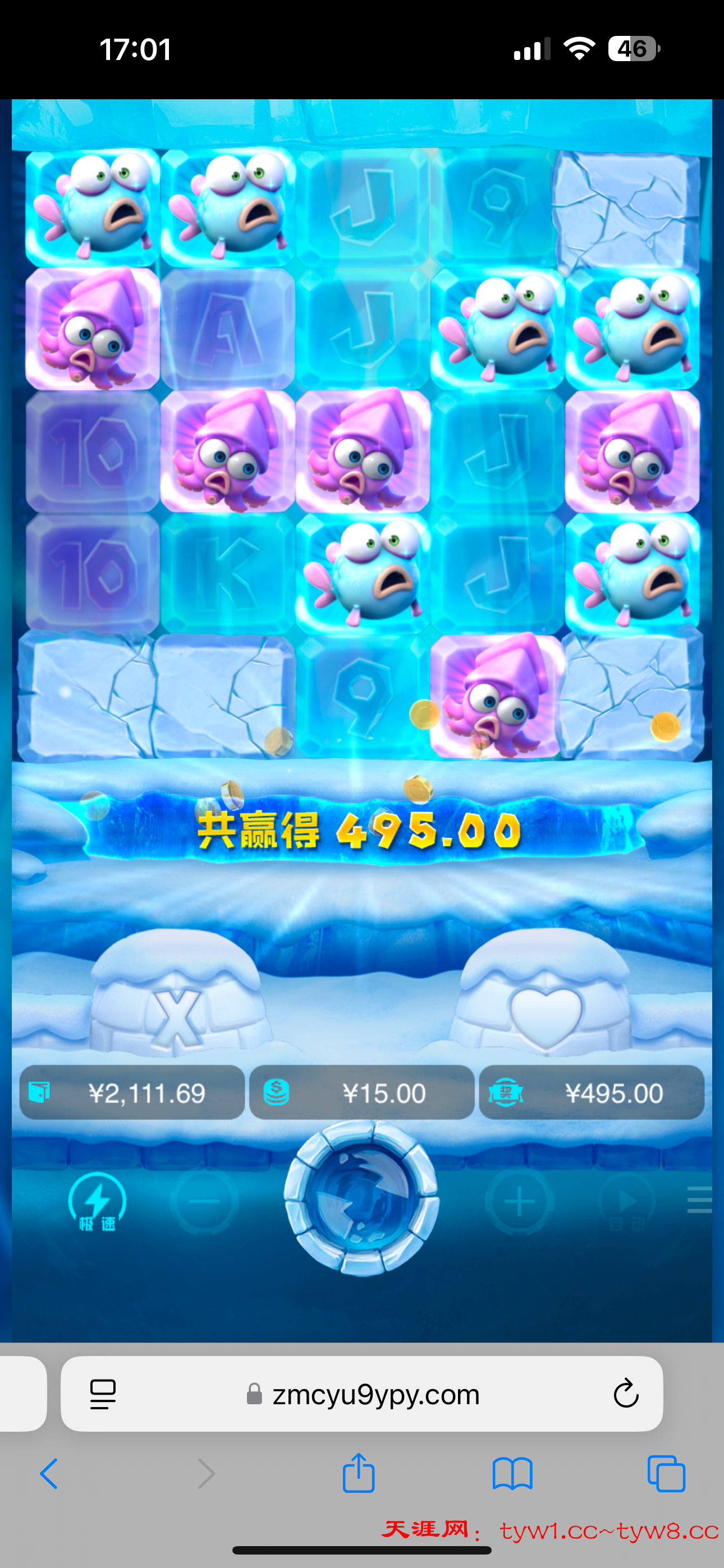 IMG_2156.png