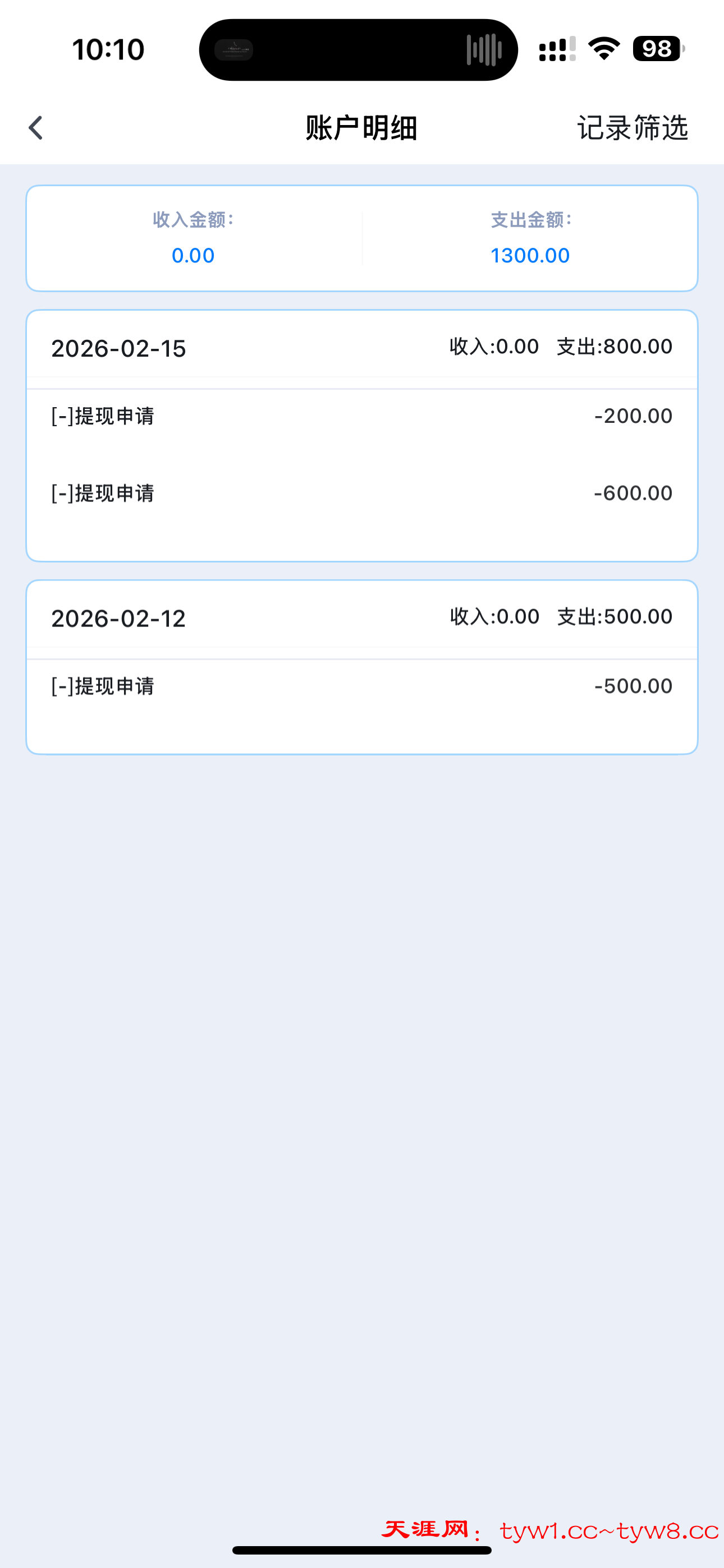 IMG_0870.png