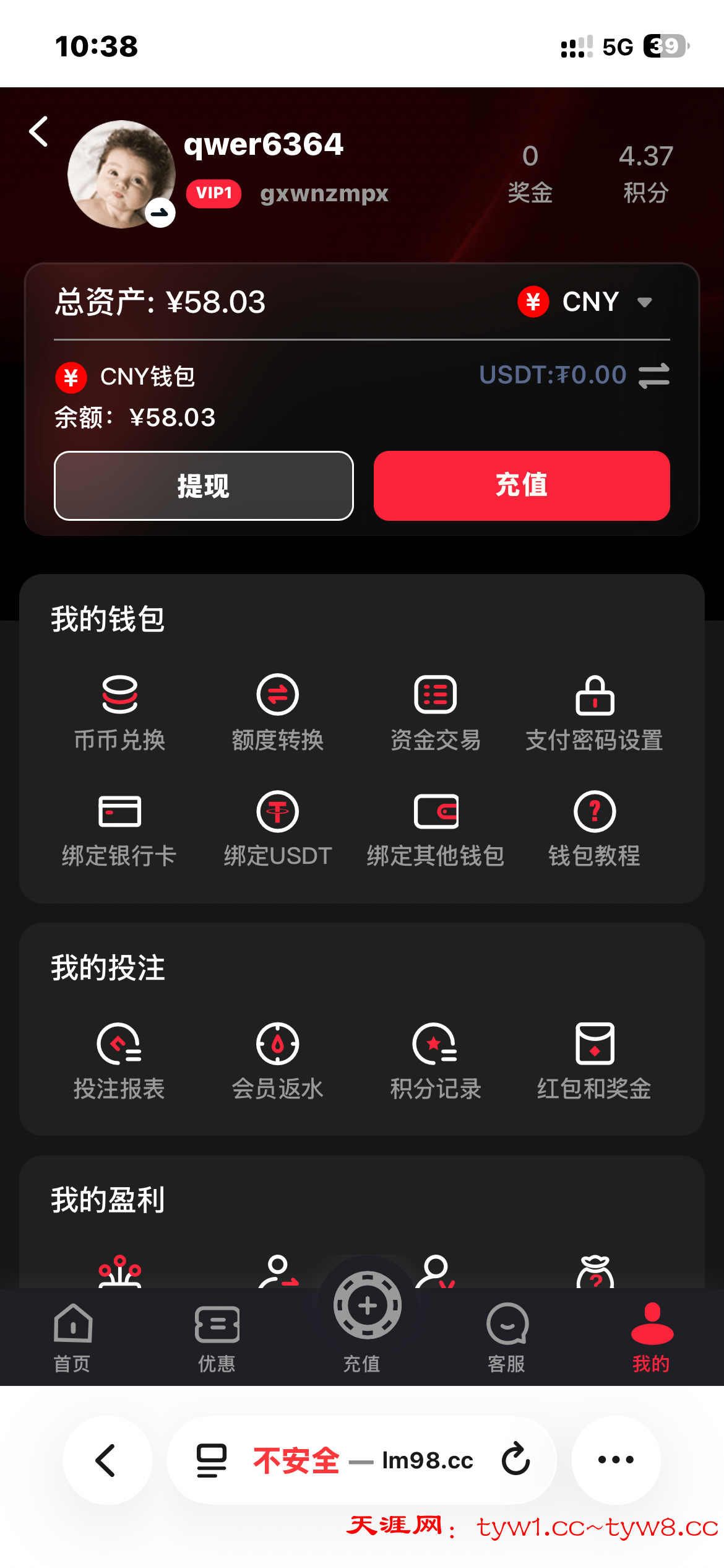 IMG_1234.png