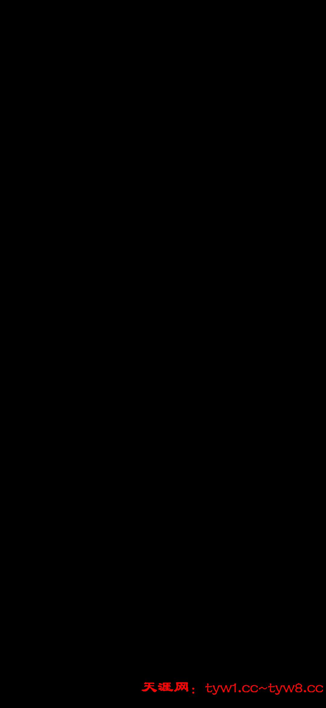 Screenshot_20260326_222041_com.dingtian.aaaa.jpg