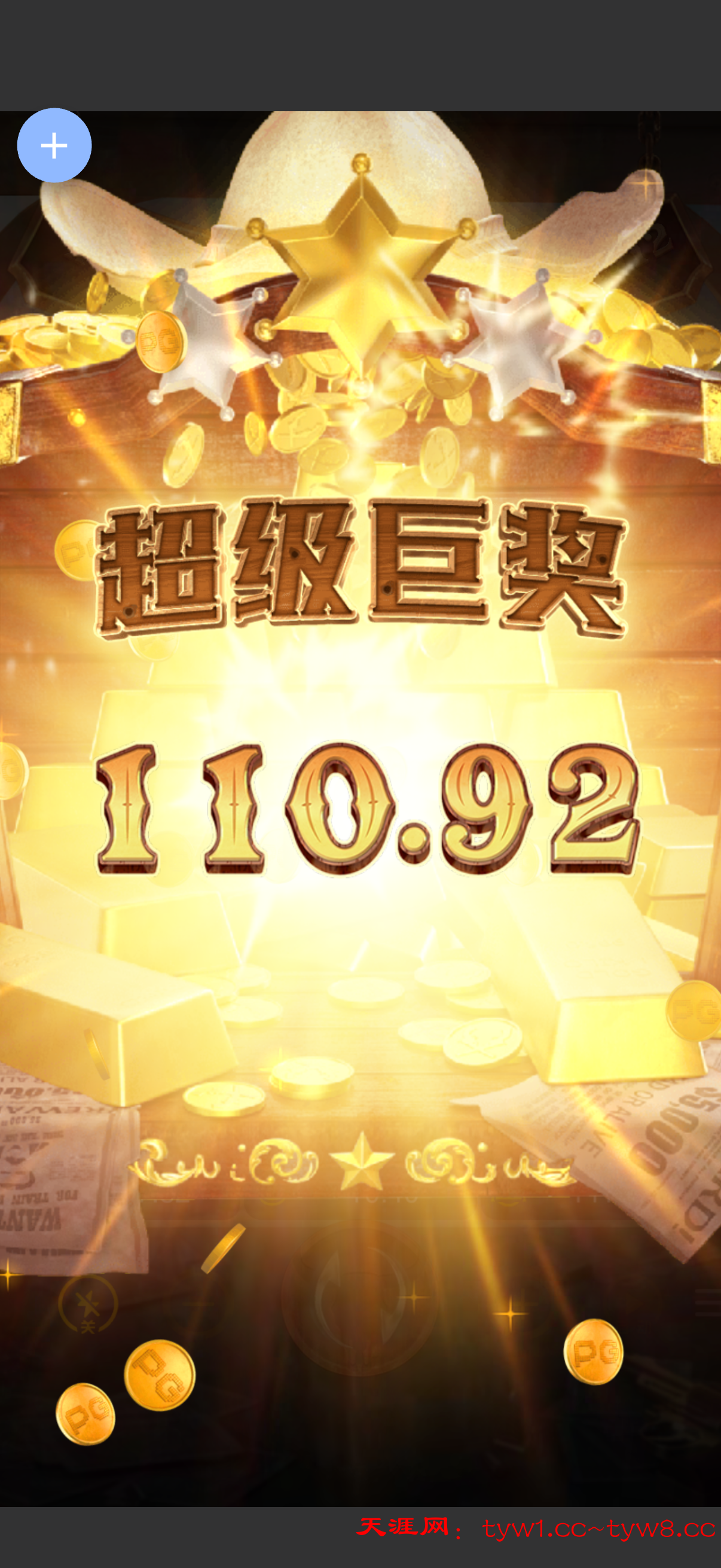 IMG_0085.png