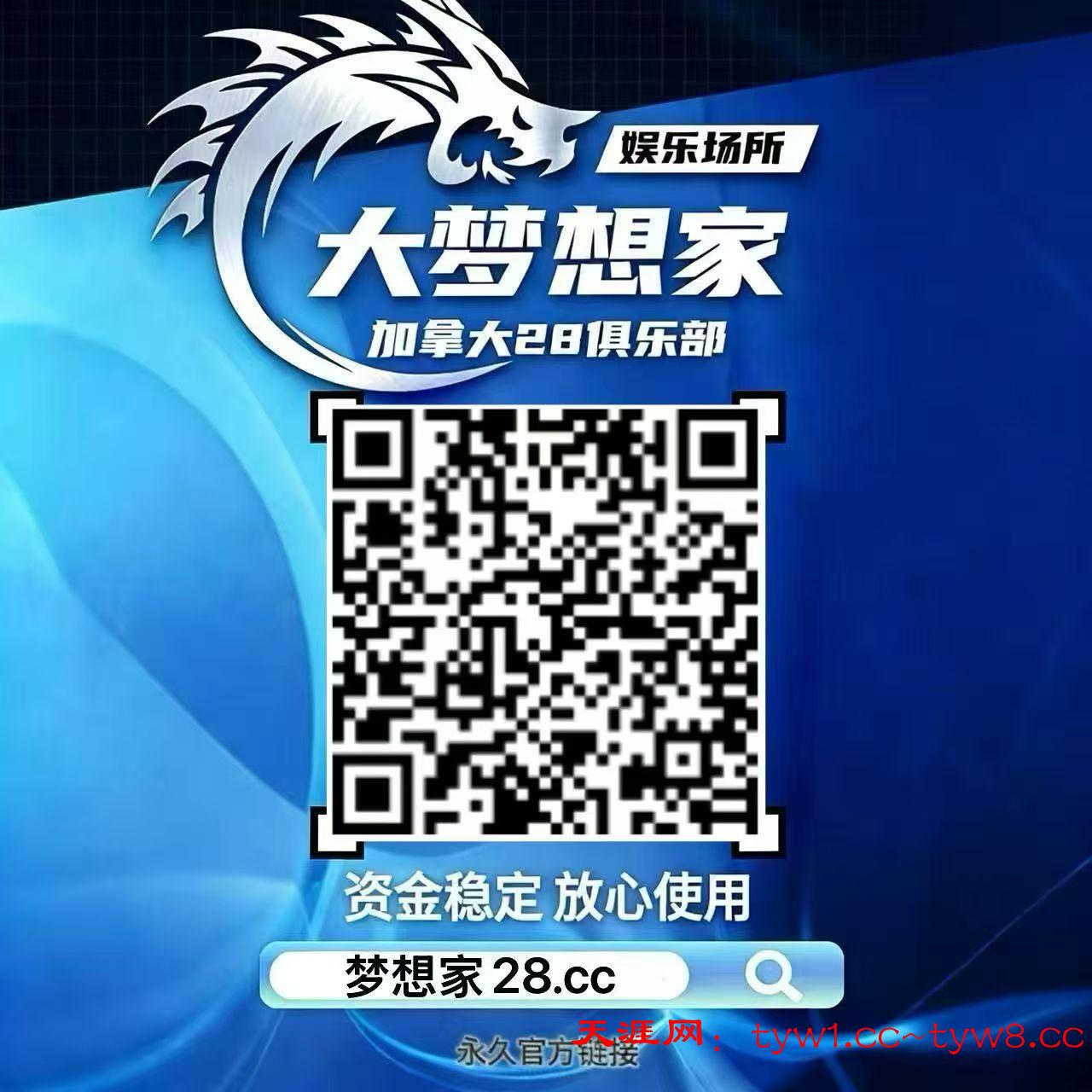 mmexport1773247527911.jpg