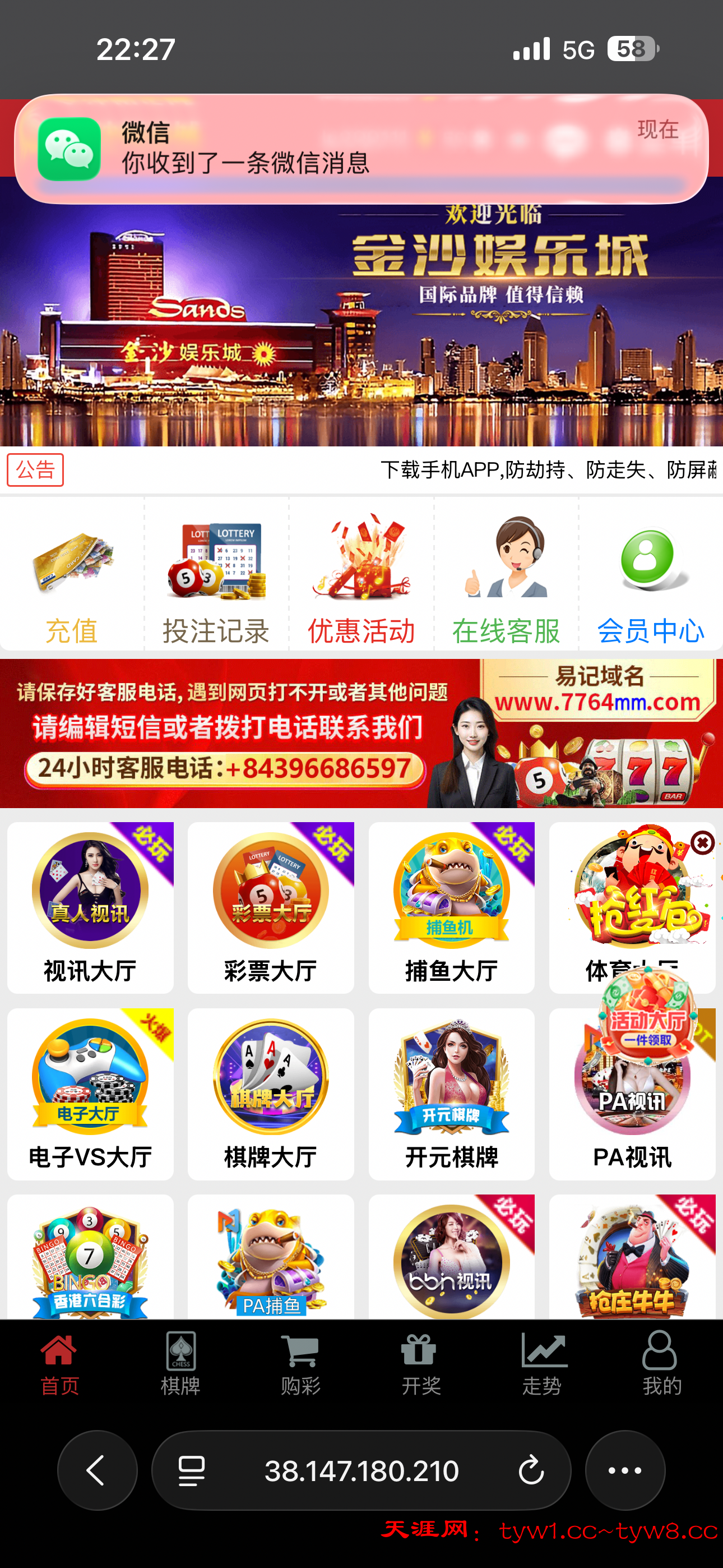 IMG_0466.png