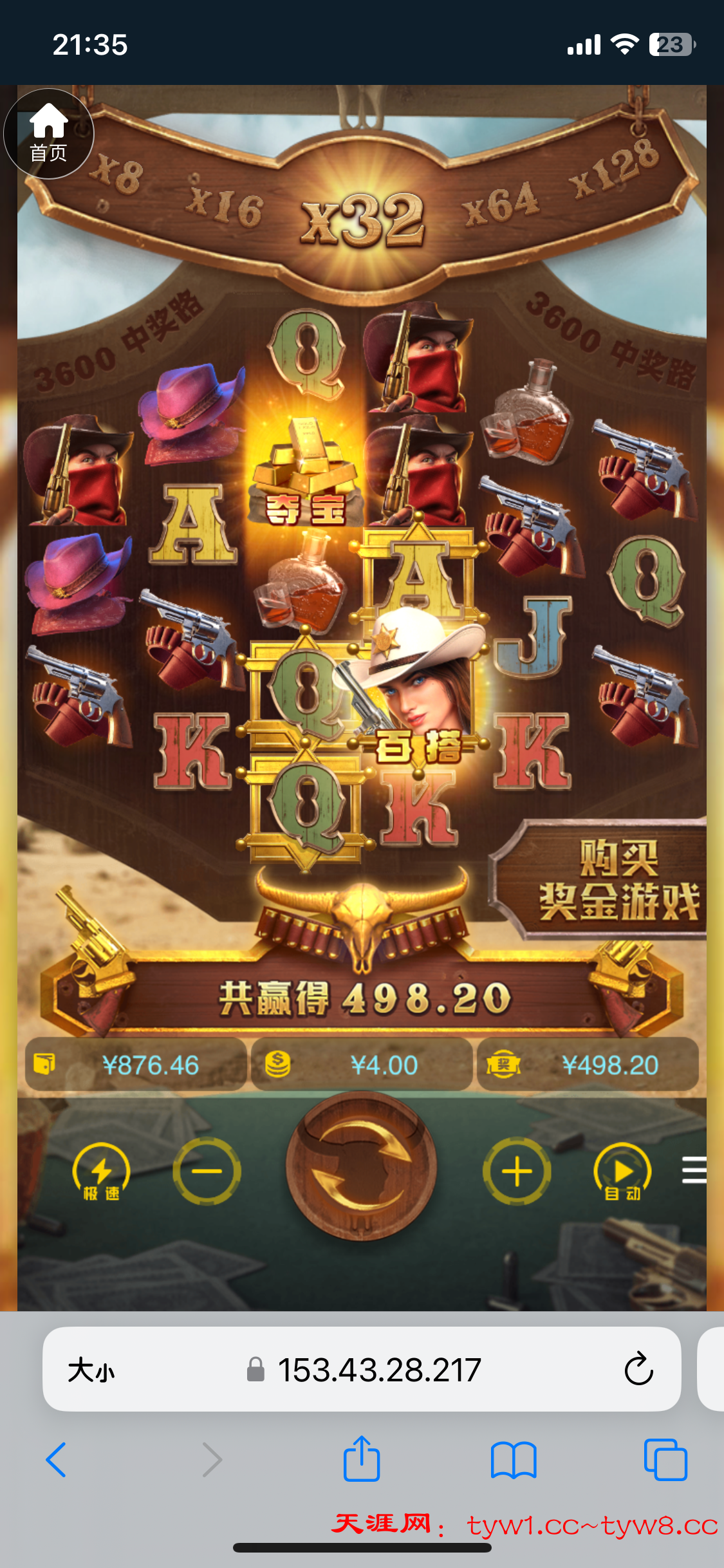 IMG_0075.png
