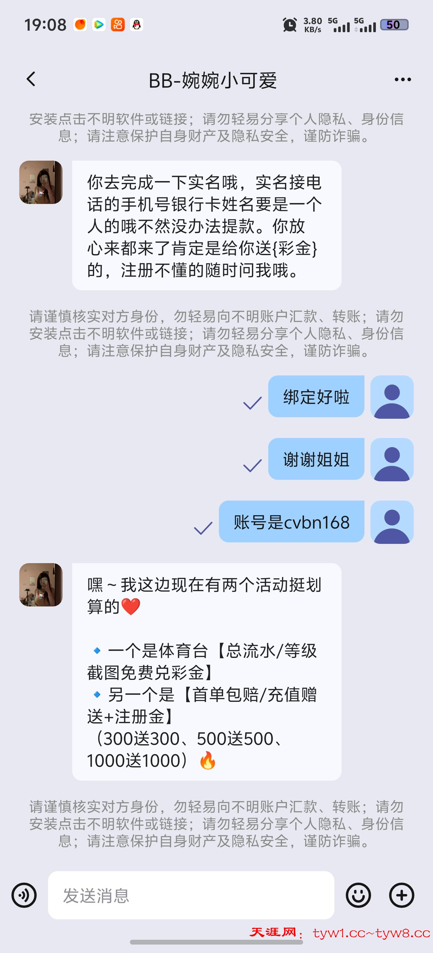 Screenshot_20260413_190826.jpg